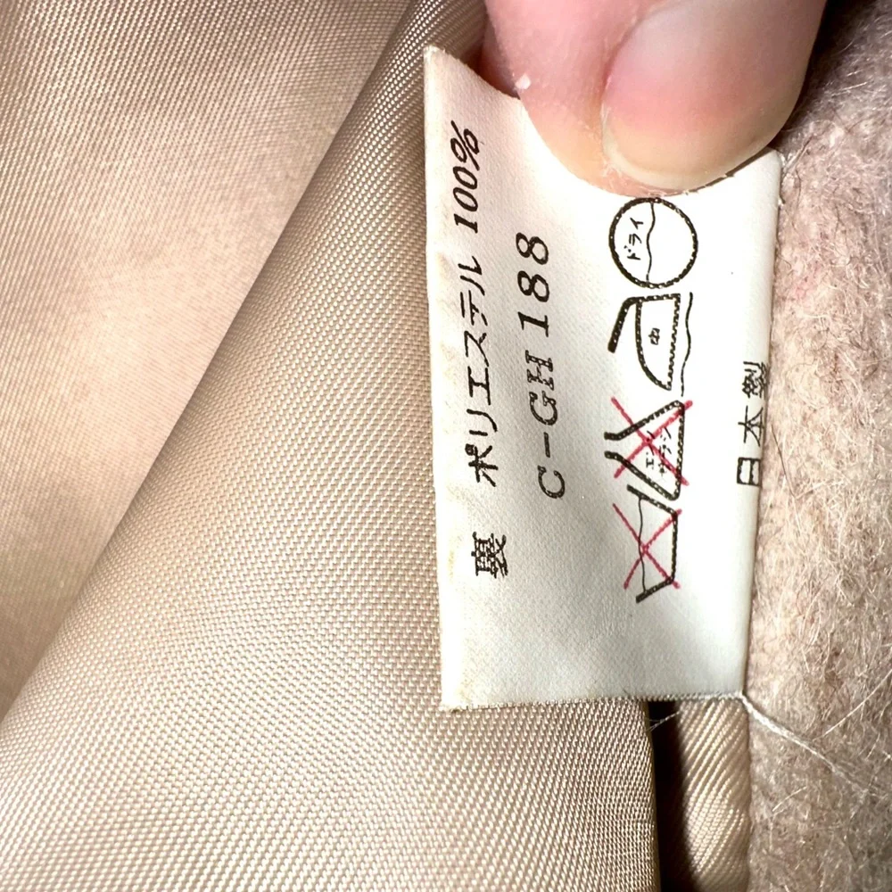 Vintage Made in Japan-Town & Country Sun Idol Alpaca Work Jacket-Soft Tan-Size L